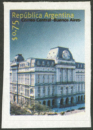 Lot 746 - Argentina general issues -  Guillermo Jalil - Philatino Auction # 2521 ARGENTINA: 