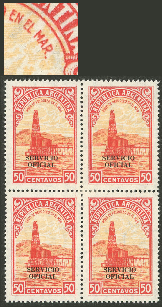 Lot 884 - Argentina official stamps -  Guillermo Jalil - Philatino Auction # 2521 ARGENTINA: 