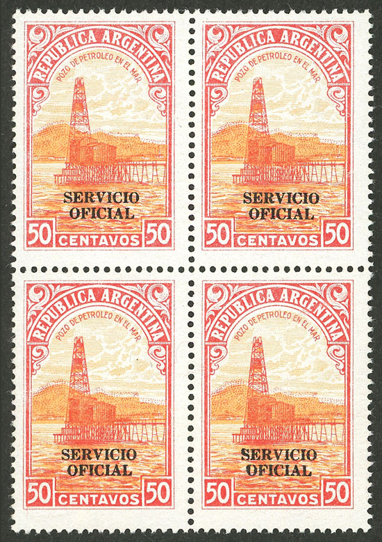 Lot 885 - Argentina official stamps -  Guillermo Jalil - Philatino Auction # 2521 ARGENTINA: 