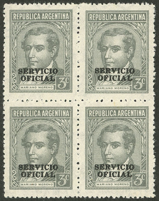 Lot 918 - Argentina official stamps -  Guillermo Jalil - Philatino Auction # 2521 ARGENTINA: 