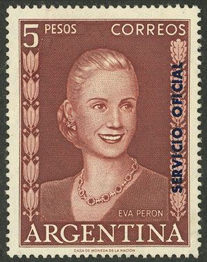 Lot 931 - Argentina official stamps -  Guillermo Jalil - Philatino Auction # 2521 ARGENTINA: 