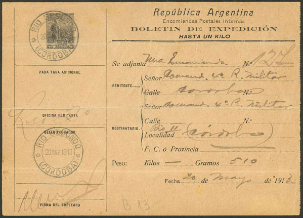 Lot 976 - Argentina Postal stationery -  Guillermo Jalil - Philatino Auction # 2521 ARGENTINA: 