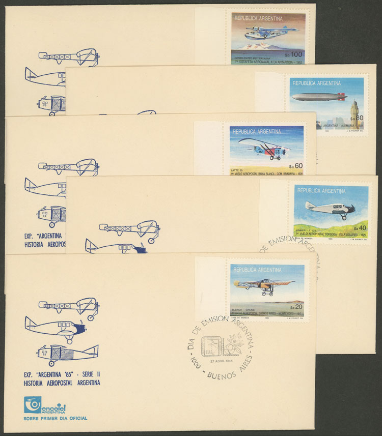 Lot 733 - Argentina general issues -  Guillermo Jalil - Philatino Auction # 2521 ARGENTINA: 