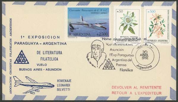 Lot 794 - Argentina postal history - Guillermo Jalil - Philatino Auction # 2521 ARGENTINA: Lot 794 - Argentina postal history - Guillermo Jalil - Philatino Auction # 2521 ARGENTINA: