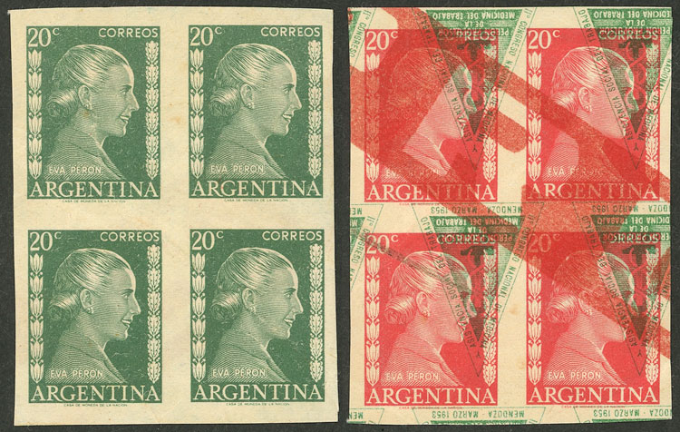 Lot 459 - Argentina general issues -  Guillermo Jalil - Philatino Auction # 2521 ARGENTINA: 