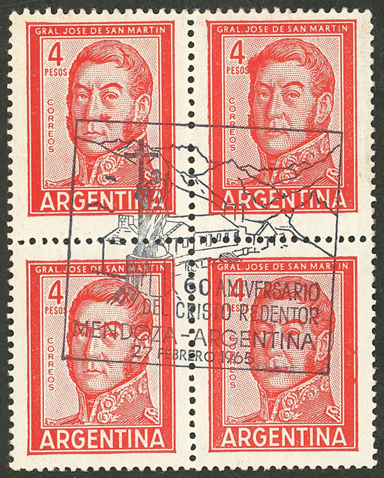 Lot 563 - Argentina general issues -  Guillermo Jalil - Philatino Auction # 2521 ARGENTINA: 