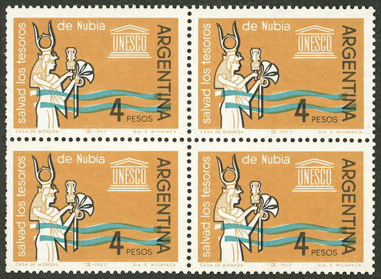 Lot 599 - Argentina general issues - Guillermo Jalil - Philatino Auction # 2521 ARGENTINA: Lot 599 - Argentina general issues - Guillermo Jalil - Philatino Auction # 2521 ARGENTINA: