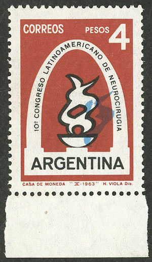 Lot 600 - Argentina general issues - Guillermo Jalil - Philatino Auction # 2521 ARGENTINA: Lot 600 - Argentina general issues - Guillermo Jalil - Philatino Auction # 2521 ARGENTINA: