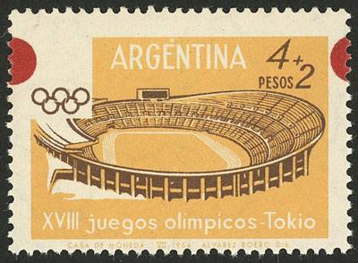Lot 604 - Argentina general issues -  Guillermo Jalil - Philatino Auction # 2521 ARGENTINA: 