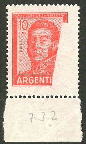 Lot 616 - Argentina general issues -  Guillermo Jalil - Philatino Auction # 2521 ARGENTINA: 