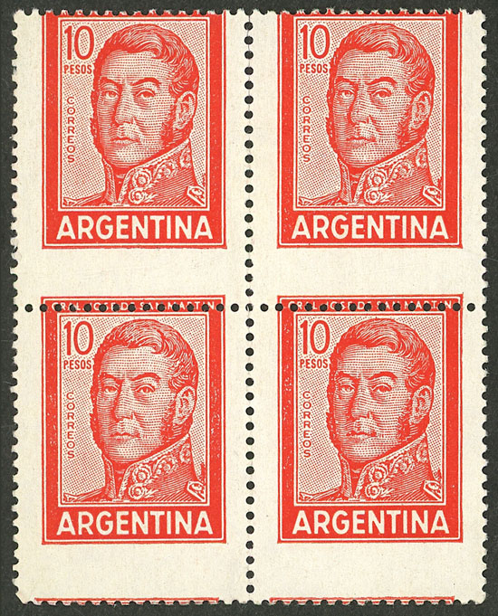 Lot 624 - Argentina general issues -  Guillermo Jalil - Philatino Auction # 2521 ARGENTINA: 