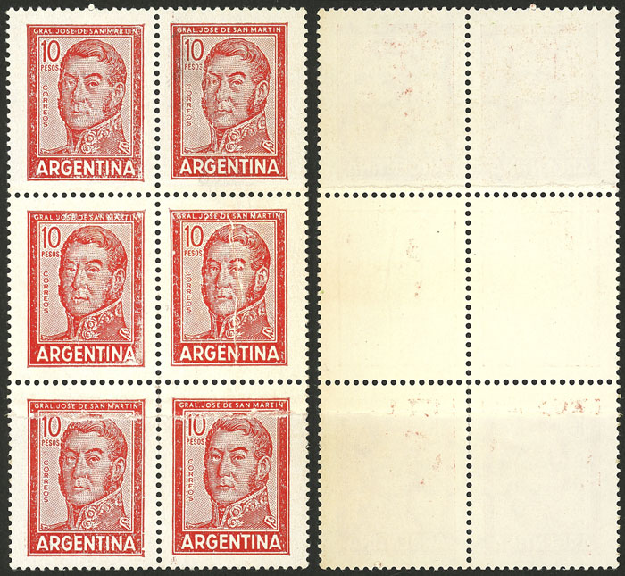 Lot 623 - Argentina general issues -  Guillermo Jalil - Philatino Auction # 2521 ARGENTINA: 