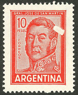 Lot 622 - Argentina general issues -  Guillermo Jalil - Philatino Auction # 2521 ARGENTINA: 