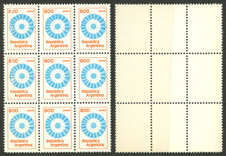 Lot 723 - Argentina general issues - Guillermo Jalil - Philatino Auction # 2521 ARGENTINA: Lot 723 - Argentina general issues - Guillermo Jalil - Philatino Auction # 2521 ARGENTINA: