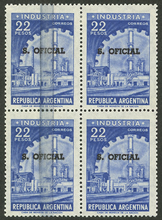 Lot 961 - Argentina official stamps -  Guillermo Jalil - Philatino Auction # 2521 ARGENTINA: 