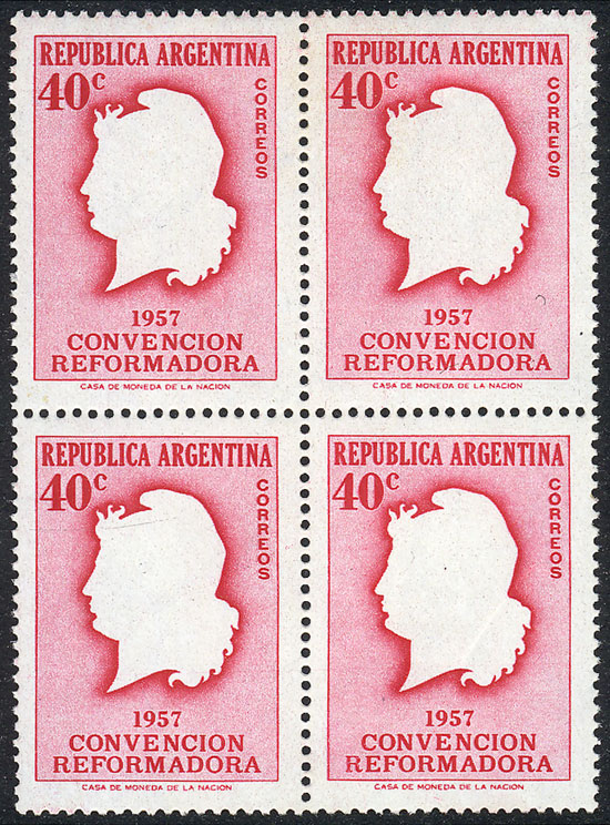 Lot 512 - Argentina general issues -  Guillermo Jalil - Philatino Auction # 2521 ARGENTINA: 