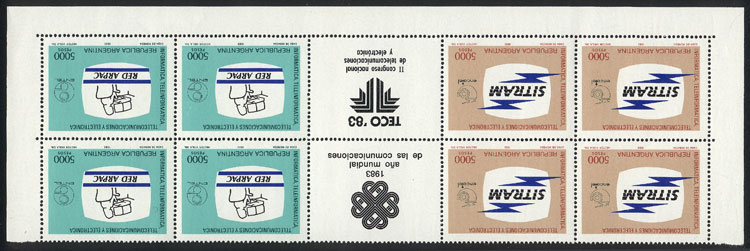Lot 729 - Argentina general issues -  Guillermo Jalil - Philatino Auction # 2521 ARGENTINA: 