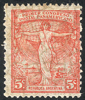 Lot 243 - Argentina general issues -  Guillermo Jalil - Philatino Auction # 2521 ARGENTINA: 