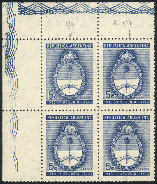 Lot 405 - Argentina general issues -  Guillermo Jalil - Philatino Auction # 2521 ARGENTINA: 