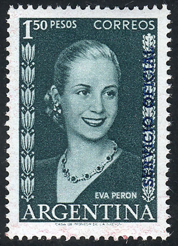 Lot 930 - Argentina official stamps -  Guillermo Jalil - Philatino Auction # 2521 ARGENTINA: 