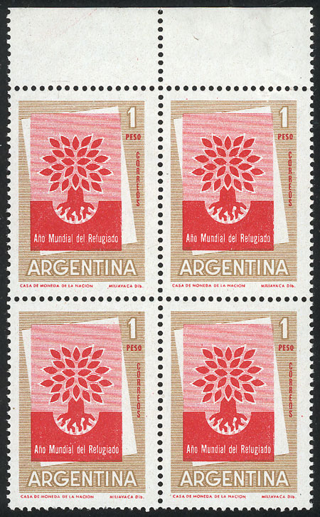 Lot 618 - Argentina general issues -  Guillermo Jalil - Philatino Auction # 2523 ARGENTINA: General auction with material of all periods, including rarities