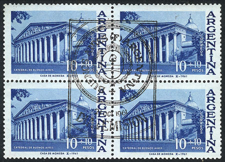 Lot 625 - Argentina general issues -  Guillermo Jalil - Philatino Auction # 2523 ARGENTINA: General auction with material of all periods, including rarities