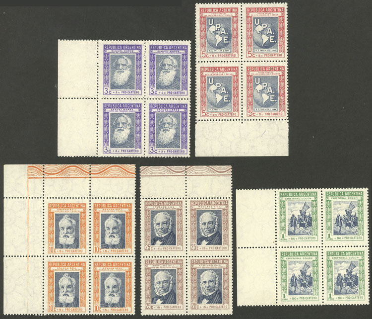 Lot 471 - Argentina general issues -  Guillermo Jalil - Philatino Auction # 2523 ARGENTINA: General auction with material of all periods, including rarities