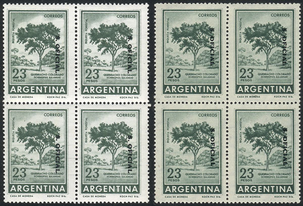 Lot 946 - Argentina official stamps -  Guillermo Jalil - Philatino Auction # 2523 ARGENTINA: General auction with material of all periods, including rarities