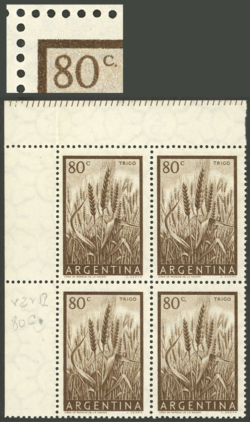 Lot 546 - Argentina general issues -  Guillermo Jalil - Philatino Auction # 2523 ARGENTINA: General auction with material of all periods, including rarities