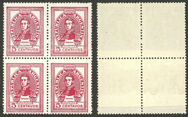 Lot 464 - Argentina general issues -  Guillermo Jalil - Philatino Auction # 2523 ARGENTINA: General auction with material of all periods, including rarities