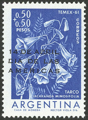 Lot 623 - Argentina general issues -  Guillermo Jalil - Philatino Auction # 2523 ARGENTINA: General auction with material of all periods, including rarities