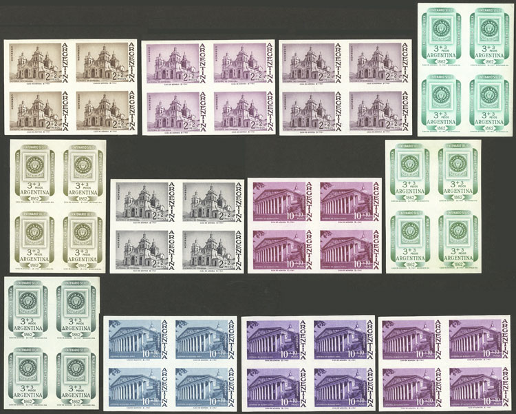 Lot 624 - Argentina general issues -  Guillermo Jalil - Philatino Auction # 2523 ARGENTINA: General auction with material of all periods, including rarities