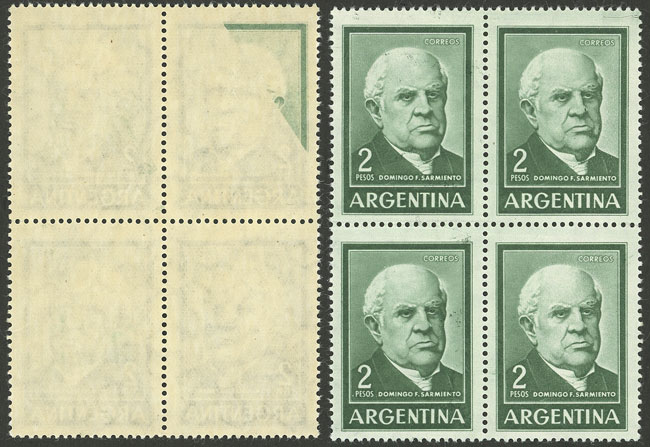 Lot 593 - Argentina general issues -  Guillermo Jalil - Philatino Auction # 2523 ARGENTINA: General auction with material of all periods, including rarities