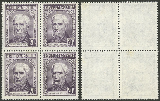 Lot 541 - Argentina general issues -  Guillermo Jalil - Philatino Auction # 2523 ARGENTINA: General auction with material of all periods, including rarities
