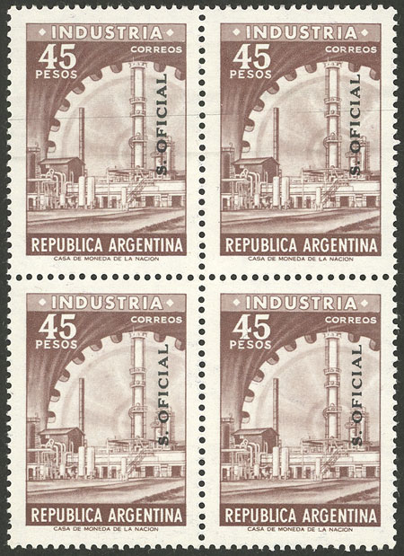 Lot 947 - Argentina official stamps -  Guillermo Jalil - Philatino Auction # 2523 ARGENTINA: General auction with material of all periods, including rarities