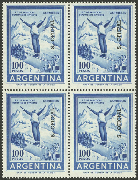 Lot 949 - Argentina official stamps -  Guillermo Jalil - Philatino Auction # 2523 ARGENTINA: General auction with material of all periods, including rarities