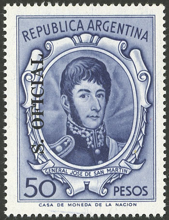 Lot 950 - Argentina official stamps -  Guillermo Jalil - Philatino Auction # 2523 ARGENTINA: General auction with material of all periods, including rarities