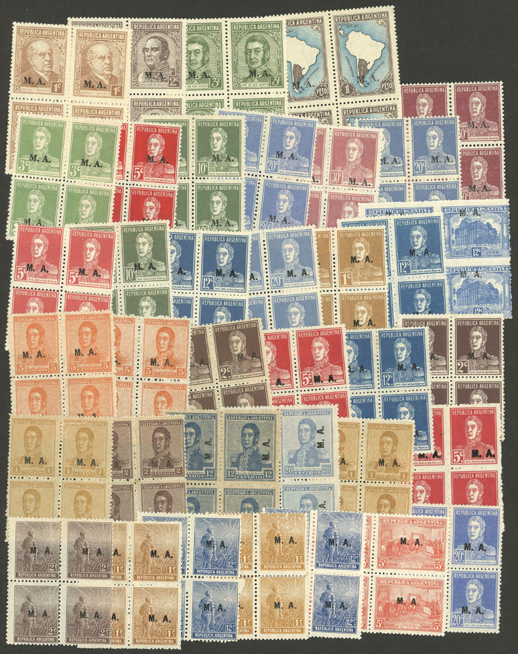 Lot 956 - Argentina OFFICIAL STAMPS - LOTS -  Guillermo Jalil - Philatino Auction # 2523 ARGENTINA: General auction with material of all periods, including rarities