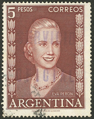 Lot 952 - Argentina official stamps -  Guillermo Jalil - Philatino Auction # 2523 ARGENTINA: General auction with material of all periods, including rarities