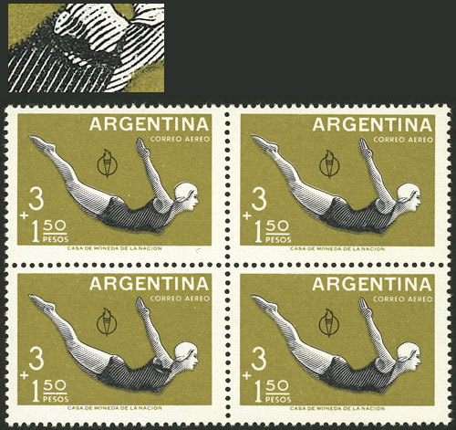 Lot 617 - Argentina general issues -  Guillermo Jalil - Philatino Auction # 2523 ARGENTINA: General auction with material of all periods, including rarities