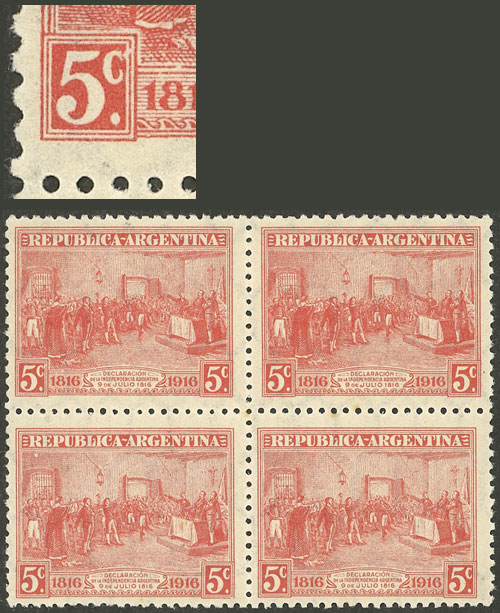 Lot 274 - Argentina general issues -  Guillermo Jalil - Philatino Auction # 2523 ARGENTINA: General auction with material of all periods, including rarities