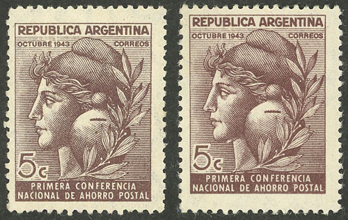Lot 470 - Argentina general issues -  Guillermo Jalil - Philatino Auction # 2523 ARGENTINA: General auction with material of all periods, including rarities