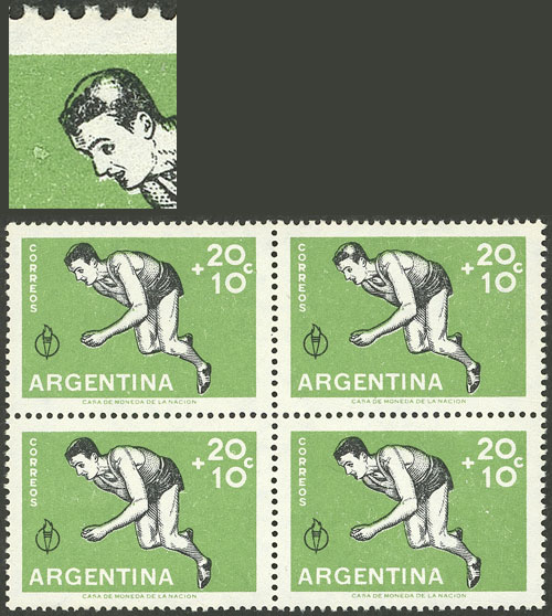 Lot 614 - Argentina general issues -  Guillermo Jalil - Philatino Auction # 2523 ARGENTINA: General auction with material of all periods, including rarities