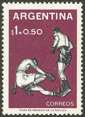 Lot 616 - Argentina general issues -  Guillermo Jalil - Philatino Auction # 2523 ARGENTINA: General auction with material of all periods, including rarities