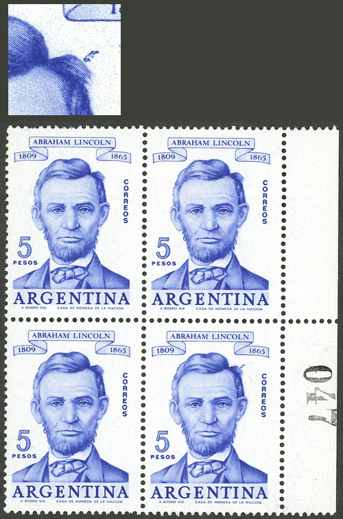 Lot 619 - Argentina general issues -  Guillermo Jalil - Philatino Auction # 2523 ARGENTINA: General auction with material of all periods, including rarities