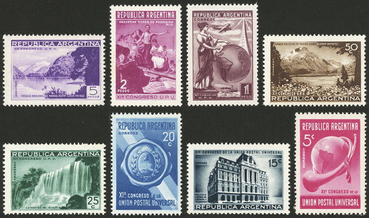 Lot 418 - Argentina general issues -  Guillermo Jalil - Philatino Auction # 2523 ARGENTINA: General auction with material of all periods, including rarities