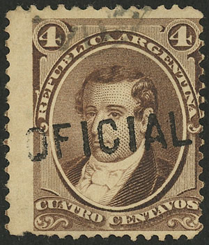 Lot 856 - Argentina official stamps -  Guillermo Jalil - Philatino Auction # 2523 ARGENTINA: General auction with material of all periods, including rarities