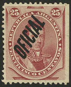 Lot 861 - Argentina official stamps -  Guillermo Jalil - Philatino Auction # 2523 ARGENTINA: General auction with material of all periods, including rarities