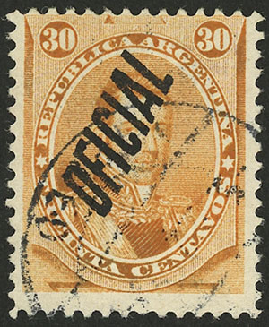 Lot 862 - Argentina official stamps -  Guillermo Jalil - Philatino Auction # 2523 ARGENTINA: General auction with material of all periods, including rarities