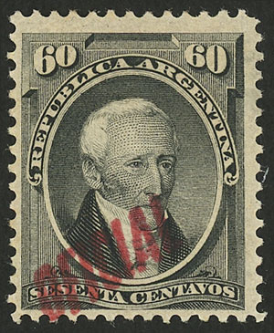Lot 864 - Argentina official stamps -  Guillermo Jalil - Philatino Auction # 2523 ARGENTINA: General auction with material of all periods, including rarities